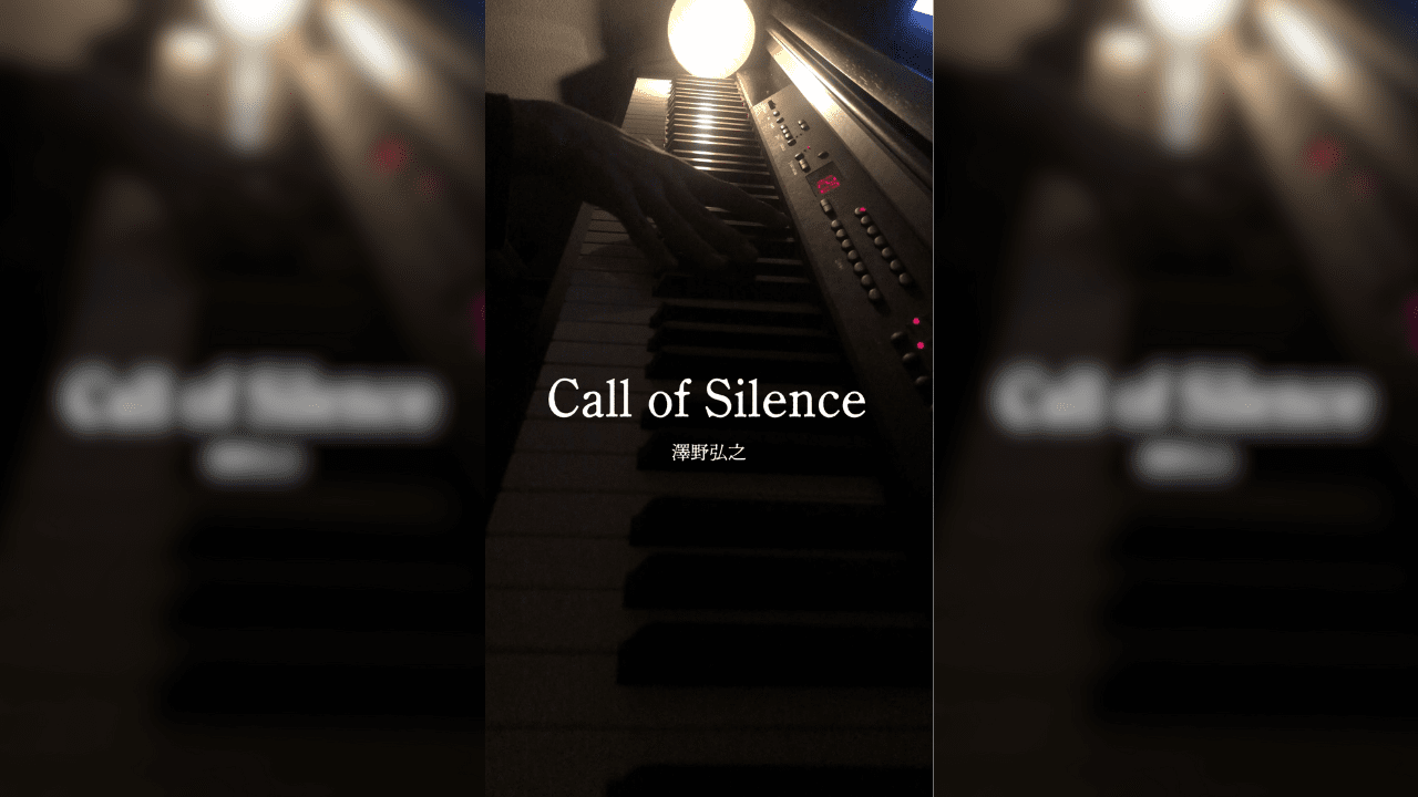 call of silence