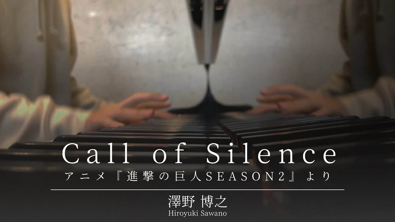 callofsilence
